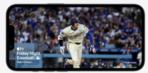 streaming ball